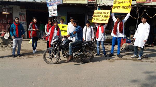 British Council Nukkar Natak