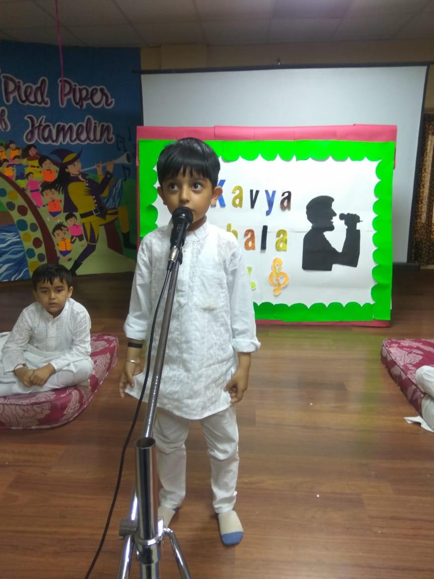Kavya Shala Class-l