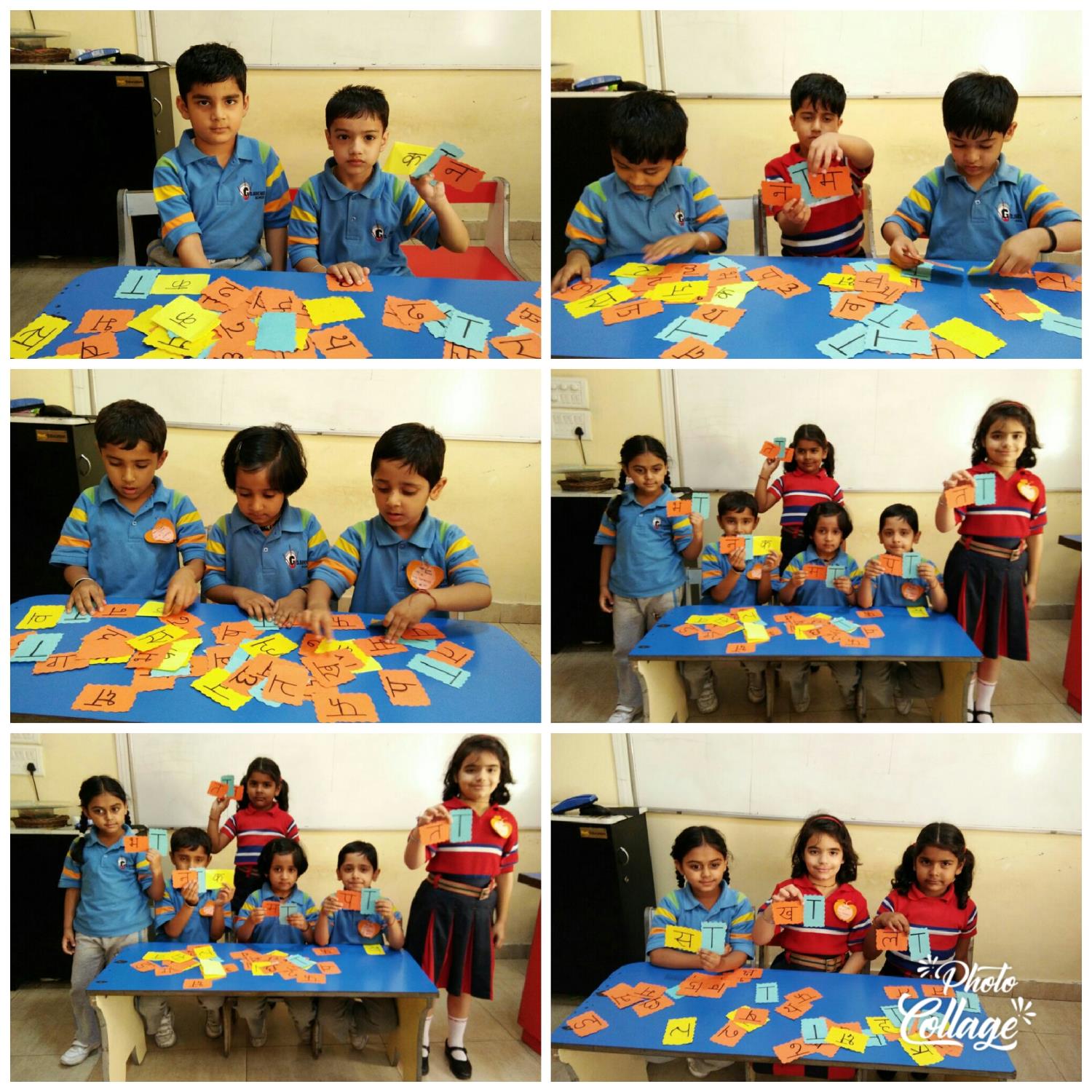 Activity - Aa matrik shabad