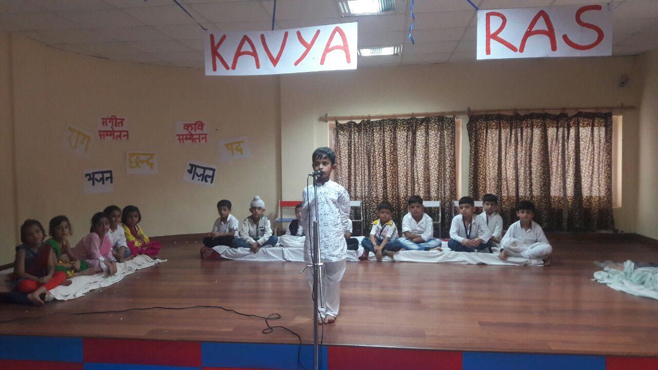 KAVYA RAS CLASS-I