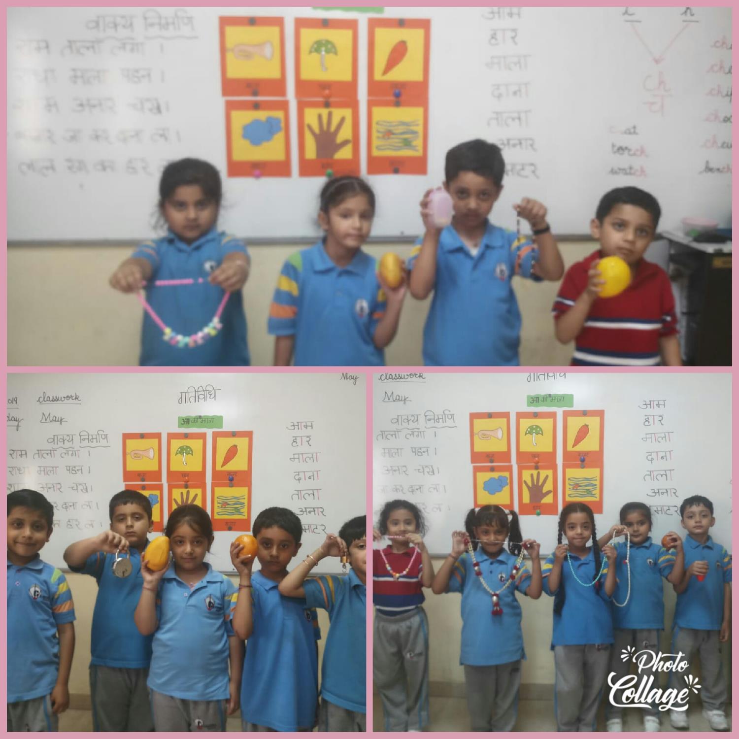 "Aa" Matra Activity