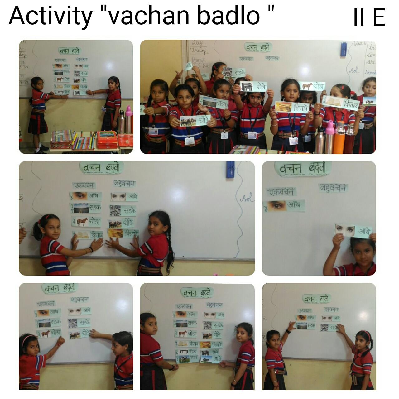 vachan badlo class-II