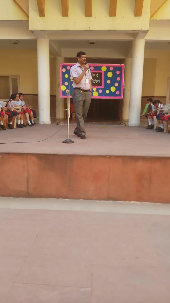 HINDI DEBATE CLASS 5