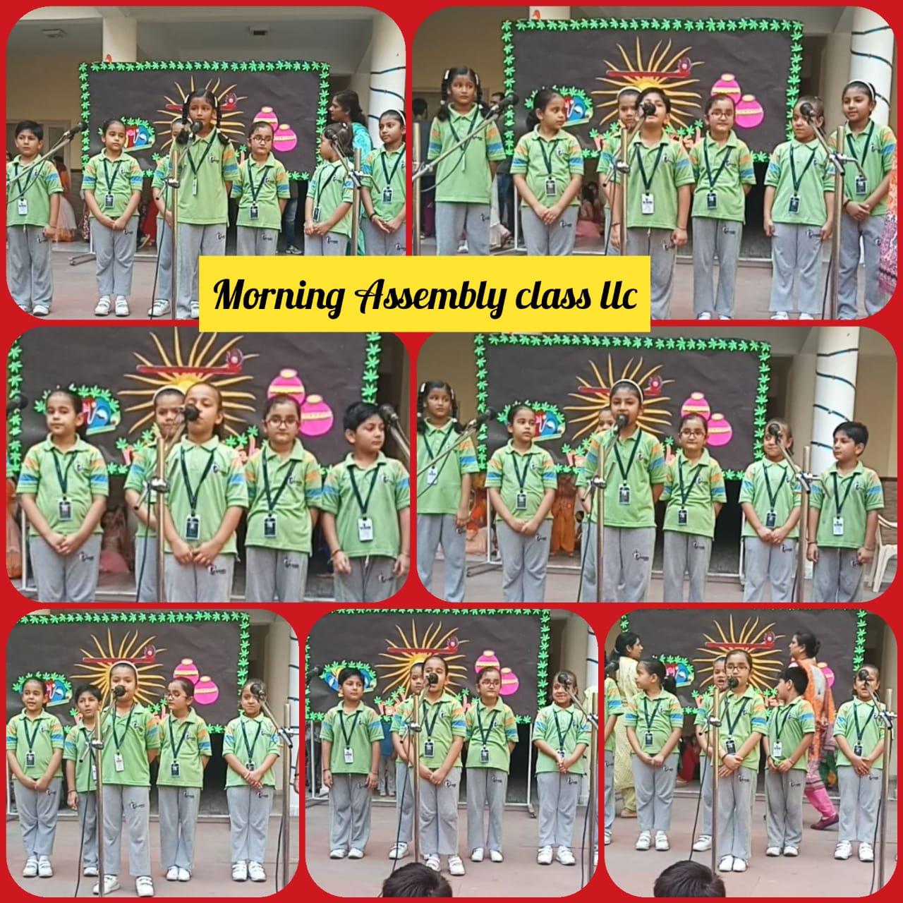 JANMASTHAMI CELEBRATIONS CLASS II 2018