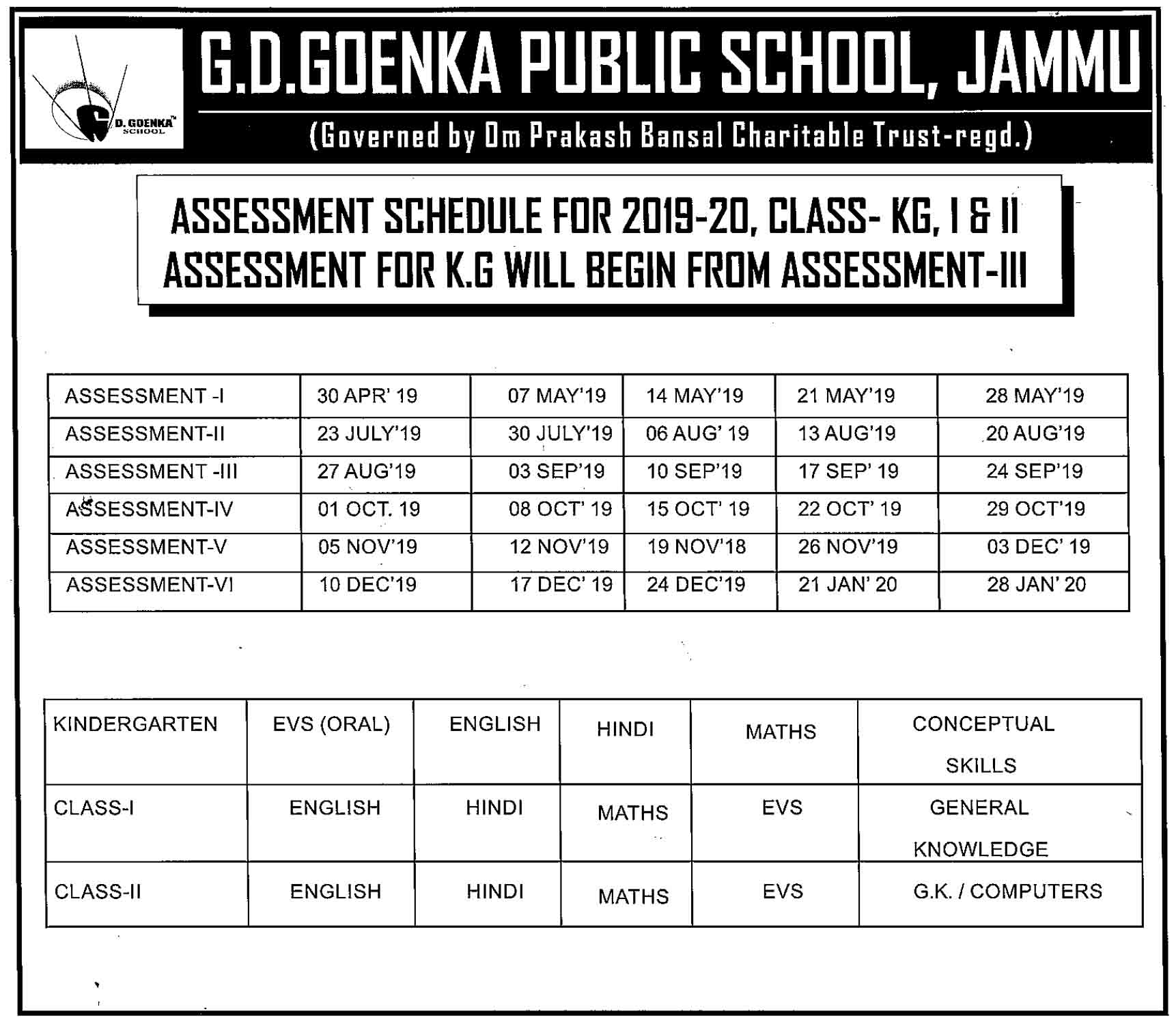 G.D. Goenka Public School, Jammu