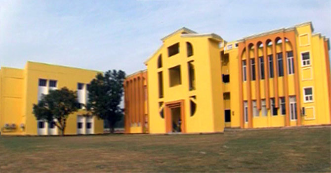 G.D. Goenka School Jammu